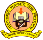 Bagerhat Government High School.png