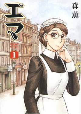 <i>Emma</i> (manga) 2005 Japanese historical romance manga by Kaoru Mori and anime