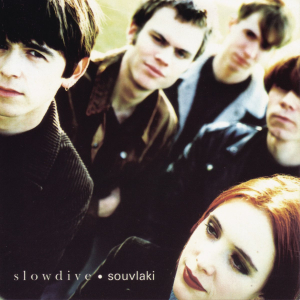 File:Souvlaki (album) cover.jpg