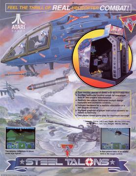 File:Steel Talons arcade flyer.jpg