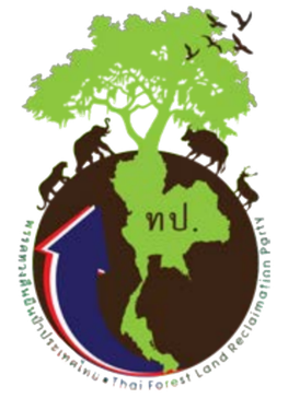 File:Thai Forest Conservation Party logo.png