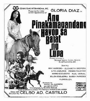 File:Ang Pinakamagandang Hayop sa Balat ng Lupa 1974.jpg