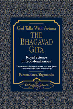 File:Bhagavad-Gita-Yogananda.jpg