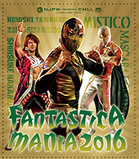 Fantastique Mania 2016.jpg