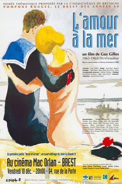 File:Love at Sea (1965 film).png