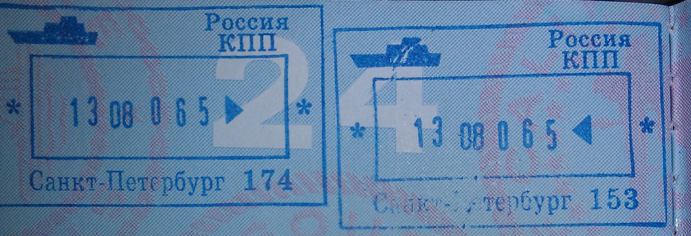Russian Citizens Date Of 57