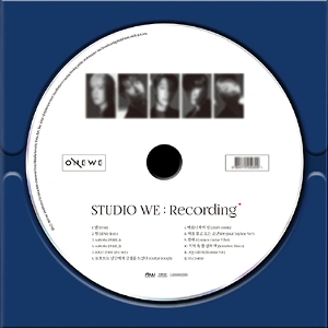 <i>Studio We: Recording 2</i> 2021 demo album by Onewe