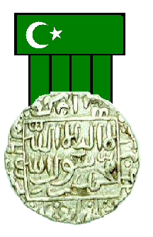 File:Turk medal.PNG