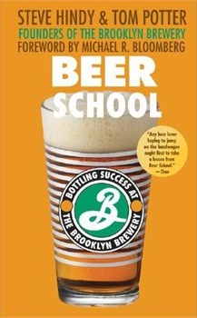 Beerschoolbookcover.jpg 