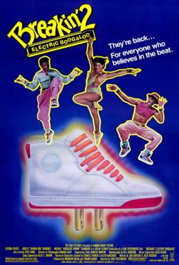 File:Breakin2.jpg