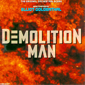 File:Demolition Man - elliot goldenthal.jpg