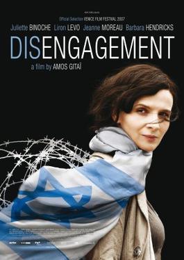 <i>Disengagement</i> (film) 2007 French film