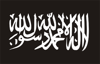 al qaeda flag gif