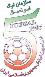 Iranian Futsal Super League.png