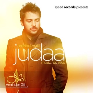 <i>Judaa</i> 2011 studio album by Amrinder Gill