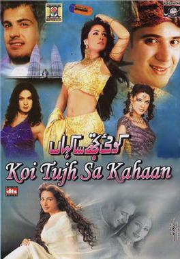 <i>Koi Tujh Sa Kahaan</i> 2005 film