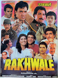 <i>Rakhwale</i> 1994 Indian film