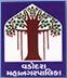 <span class="mw-page-title-main">Vadodara Municipal Corporation</span> Municipal Corporation of India