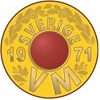 1971 Bandy World Championship logo.jpeg