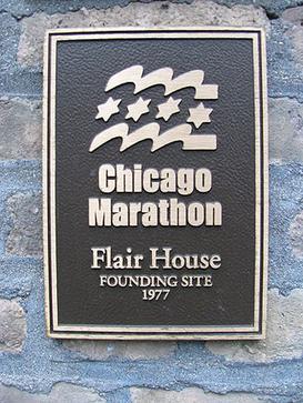 File:20070808 Flair House.JPG