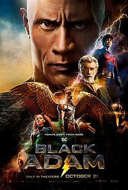 File:Black Adam (film) poster.jpg