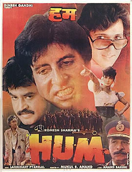 Hum (film) - Wikipedia