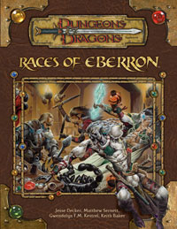 Races of Eberron (ръководство за разработки и разработки) .jpg