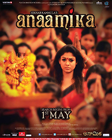 File:Anaamika poster.jpg