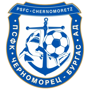 File:Chernomorets new logo.png