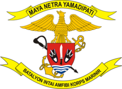 File:Gambar Batalyon Intai Amfibi.png