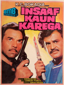 <i>Insaaf Kaun Karega</i> 1987 Indian film