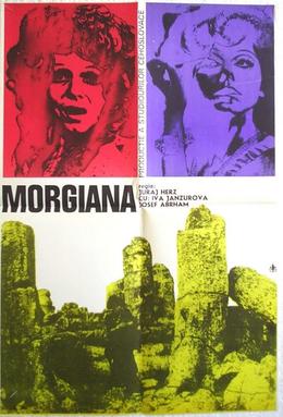 Morgiana (1971) - Juraj Herz Morgiana_1972_film_poster