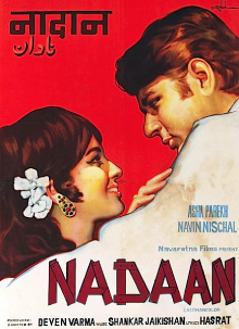 <i>Nadaan</i> (1971 film) 1971 film by Deven Verma