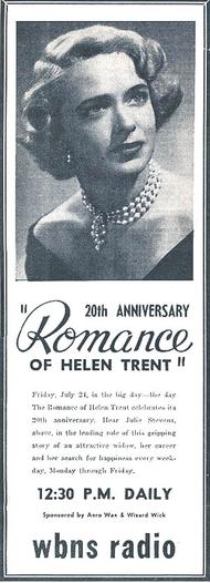 File:Romancehelen.jpg