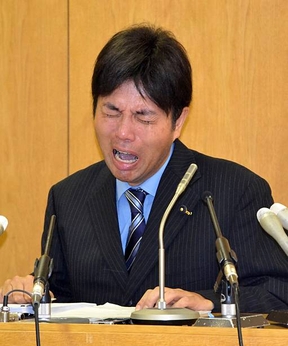 File:Ryutaro Nonomura conference outburst, 2014.jpg