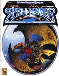 Greyspace Wikipedia