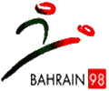 <span class="mw-page-title-main">14th Arabian Gulf Cup</span> 1998 football competition held in Bahrain