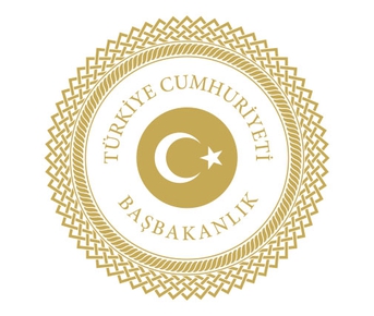 File:Basbakanlik logo.jpg