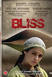 File:Bliss 2007 poster.jpg