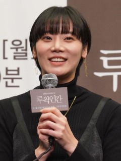 <span class="mw-page-title-main">Kim Mi-soo</span> South Korean actress (1992–2022)