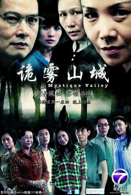 <i>Mystique Valley</i> Malaysian TV series or program