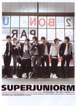 Me (Super Junior-M album) - Wikipedia