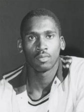 <span class="mw-page-title-main">Bill Green (basketball)</span> American basketball player (1940–1994)