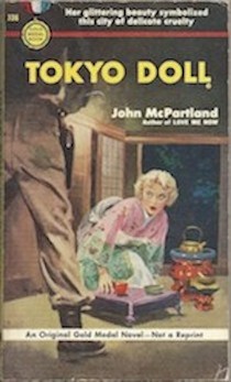 Cover of Tokyo Doll paperback, 1958.jpg