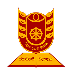 <span class="mw-page-title-main">President's College, Sri Jayawardenepura Kotte</span> National school in Sri Jayawardenapura Kotte, Sri Lanka