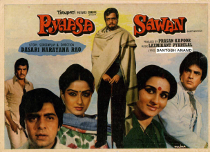 <i>Pyaasa Sawan</i> 1981 Indian film