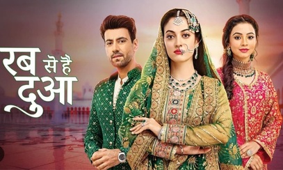 Hindi Tv Serial Mehndi Hai Rachne Wali Synopsis Aired On STAR PLUS Channel