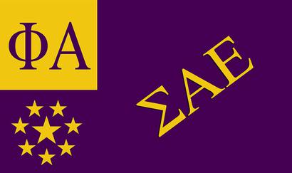 File:Sigma Alpha Epsilon flag.jpg