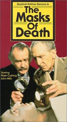 File:TheMasksofDeath.jpg