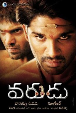 File:Varudu poster.jpg